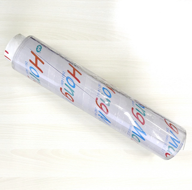 PVC Film
